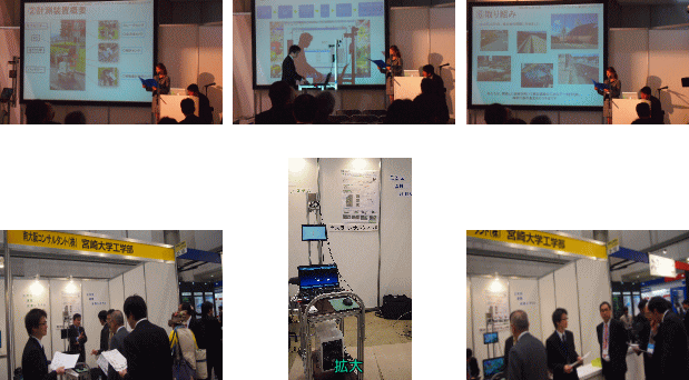 �ړ��^�O�������H�`��v�����u